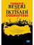 Türkiye Beşeri ve İktisadi Coğrafyası 1