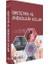 Obstetrik ve Jinekolojik Aciller 1