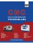 CNC - Torna ve İşleme Merkezlerini Programlama 1