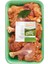 Soslu Piliç Pirzola 750 gr 1
