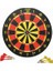 45cm Dart Set 6 Ok Çift Taraflı 1