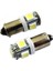 Led Ampul Dipsiz T10-5SMD Beyaz 2'li Set 24V / LAAM638 1