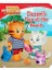 Daniel's Day At The Beach (Board Book) 1