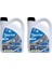 Organik Mavi Antifriz 2 Adet (-40C)ÜRETİM 2023 1