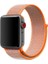 Apple Watch Özel Seri 38-40 mm 2-3-4-5-6-SE Uyumlu Spor Loop Dokuma Kordon - Turuncu 2