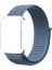 Apple Watch Özel Seri 38-40 mm 2-3-4-5-6-SE Uyumlu Spor Loop Dokuma Kordon - Mavi 4