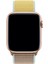 Apple Watch Özel Seri 38-40 mm 2-3-4-5-6-SE Uyumlu Spor Loop Dokuma Kordon - Kahverengi 5