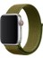 Apple Watch Özel Seri 42-44 mm 2-3-4-5-6-SE Uyumlu Spor Loop Dokuma Kordon - Yeşil 5