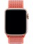 Apple Watch Özel Seri 42-44 mm 2-3-4-5-6-SE Uyumlu Spor Loop Dokuma Kordon - Somon 5