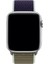 Apple Watch Özel Seri 42-44 mm 2-3-4-5-6-SE Uyumlu Spor Loop Dokuma Kordon - Açık Yeşil Mavi 5