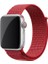 Apple Watch Özel Seri 42-44 mm 2-3-4-5-6-SE Uyumlu Spor Loop Dokuma Kordon - Kırmızı 3