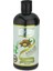Argan Yağlı Şampuan - Onarıcı Bakım Şampuanı 1