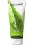 Aloe Vera Özlü Tüp Krem 75 Ml 1