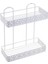 2 KATLI DESENLİ BANYO RAFI BEYAZ BK078 1