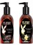 Massage Oil Chocolate And Vanilla FRAGRANCES120 ml Çikolata ve Vanilya Kokulu Vücut Masaj Yağı 1