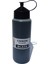 Canon İp4500 5100 5200 500 ml Kartuş Dolum Mürekkebi - Siyah 1