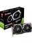 GeForce GTX 1660 Super Gaming X 6GB 192Bit GDDR6 DX(12) PCI-E 3.0 Ekran Kartı (GTX 1660 SUPER GAMING X) 2