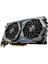 GeForce GTX 1660 Super Gaming X 6GB 192Bit GDDR6 DX(12) PCI-E 3.0 Ekran Kartı (GTX 1660 SUPER GAMING X) 3