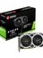 GeForce GTX 1660 Super Ventus XS OC 6GB 192Bit GDDR6 DX(12) PCI-E 3.0 Ekran Kartı (GeForce GTX 1660 SUPER VENTUS XS OC) 2