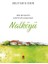 Nalköyü - Mustafa İsen 1