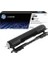 Laserjet Ultra M134DN 33A TONER 2300 Sayfa Siyah 1