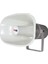 Lh-75 - 75 Watt Açık Alan Su Geçirmez Horn Hoparlör 1