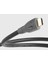 QE-6021 Performance Active HDMI Kablo - 8 mt 2