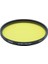 67 mm Y2 Pro Yellow Filtre 1