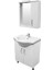 Ece Domino Smart Banyo Dolabı Seti Beyaz 65 cm 1