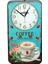 Sardunya Duvar Saati Coffee 1