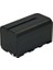 Sony NP-F750 Kamera ve LED Batarya + Şarj Cihazı (4.400 Mah) 5
