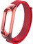 Mi Band 3 Bilekli Yapışkanlı Kumaş Kayış Kordon - Kırmızı 1