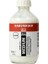 Talens Amsterdam Acrylic Medium Gloss 012 Parlak Akrilik Boya Medyumu 250 Ml. 1