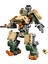 Overwatch 75974 Bastion 1