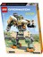 Overwatch 75974 Bastion 3