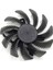 GTX 1080 G1 ROCK 8G Fan 1