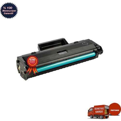 Мфу лазерный hp laser 135r какой картридж