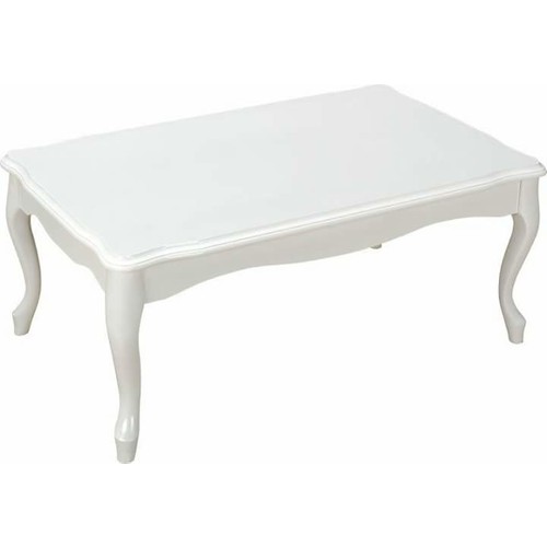 Anadolu Yatak Lükens Orta Sehpa (Gürgen Ayak Mdf Orta Sehpa) Fiyatı