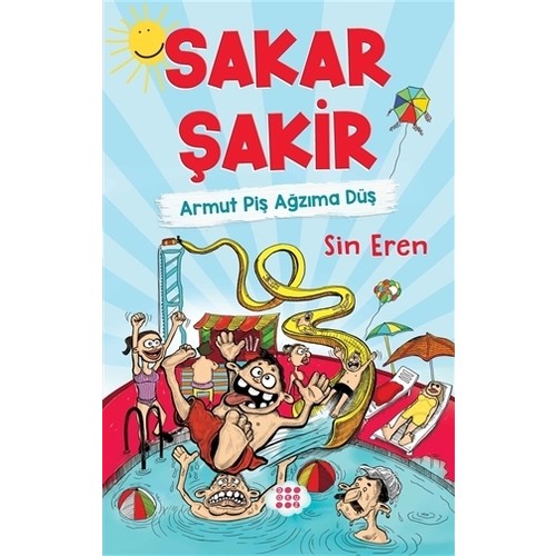 Aybike K Kedi Oteli Pansiyonu Ayvalik Armut Ta 1253136