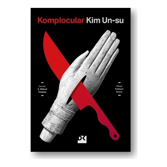 Komplocular - Kim Un-Su