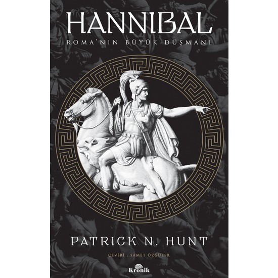 Hannibal - Patrick N. Hunt