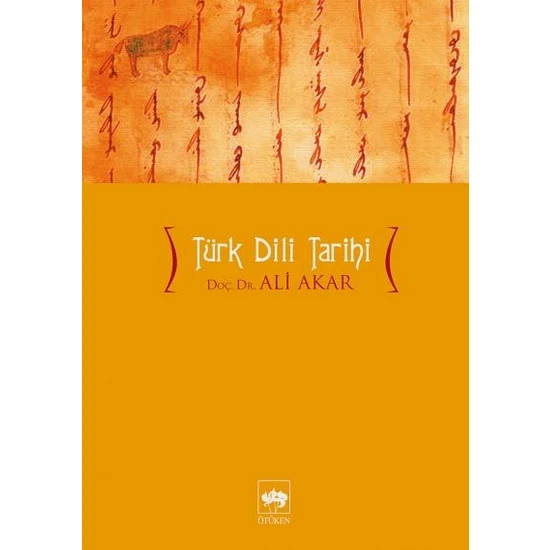 Türk Dili Tarihi-Ali Akar
