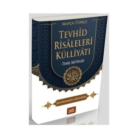 Tevhid Risaleleri Külliyatı Kitabı Ve Fiyatı - Hepsiburada