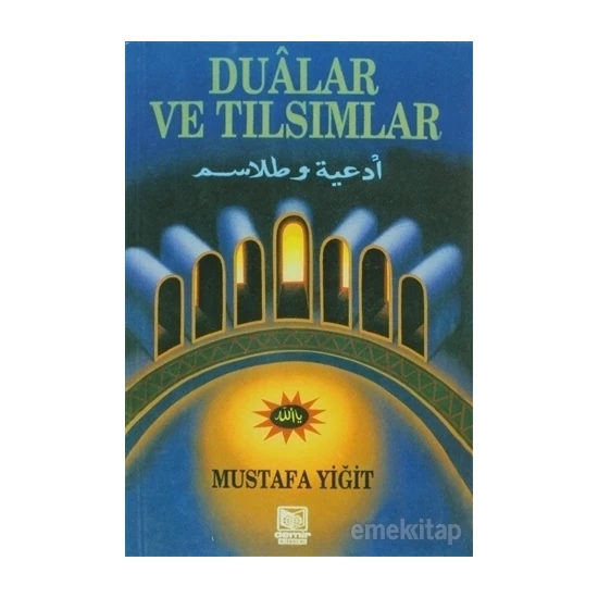 Dualar ve Tılsımlar (Şamua)