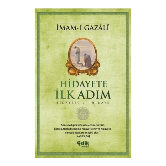 Hidayete İlk Adım