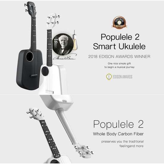 Xiaomi populele 2 обзор