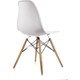 Dorcia Home Beyaz Eames Sandalye 2 Adet Cafe Balkon Mutfak Sandalyesi