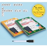 BidiBadi Yayınları Harflerimle Erken Okuryazarlık Becerileri Uygulama Kitabı Seti - 50 Adet Harf Taşı ve Kalem Hediyeli