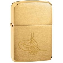 Zippo Tuğra 1941 Çakmak