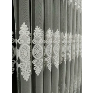 Taç Damask Brode Kullanıma Hazır 1/3 Sık Pile Tül Perde Tek Kanat - Ekru 100 x 240 cm
